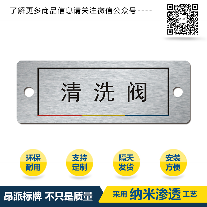 <a href=http://www.hbage.cn/products/anniubiaopai/ target=_blank class=infotextkey>按鈕</a>彩框d.jpg